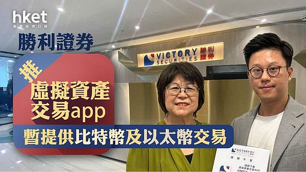 重磅！币安期货上线RIF合约，这个小众币种要起飞了？