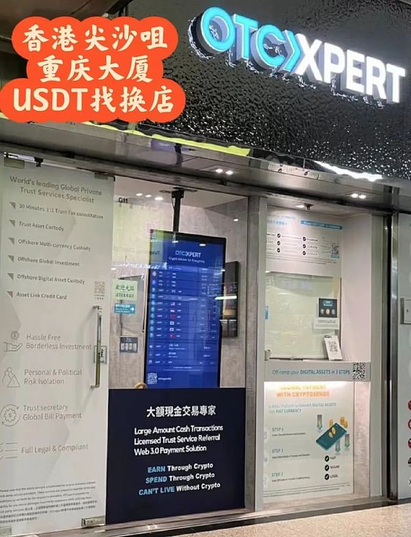 区块链项目如何从0到1？这套包装秘籍让你少走弯路