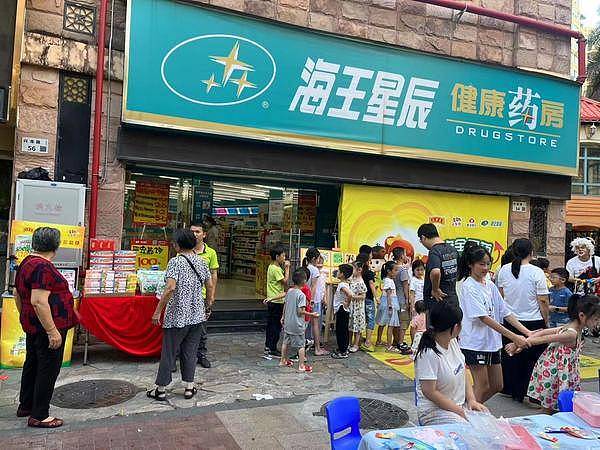 揭秘2023年迪拜加密圈盛会：区块链生活论坛全攻略
