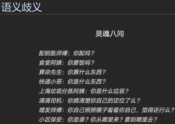 以太坊新玩法：两层质押设计能否终结Lido垄断？