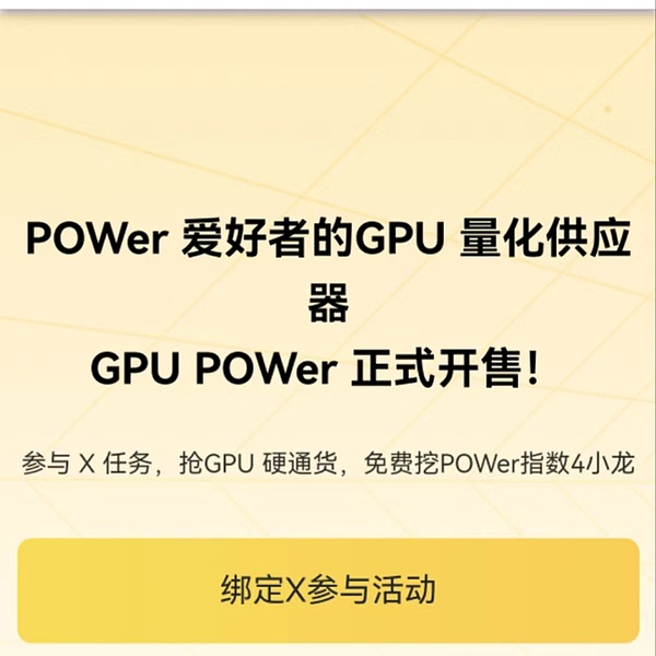 CMA认证：财务精英的职场进阶密码