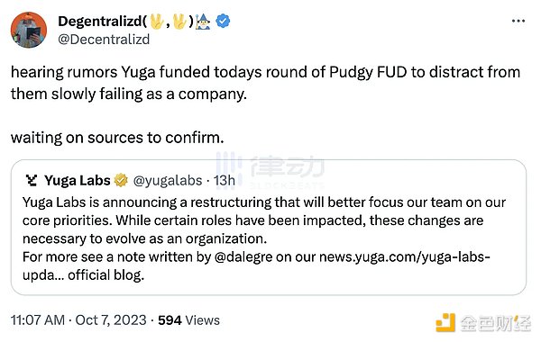 华尔街资本暗流涌动：比特币ETF预期下的市场新格局