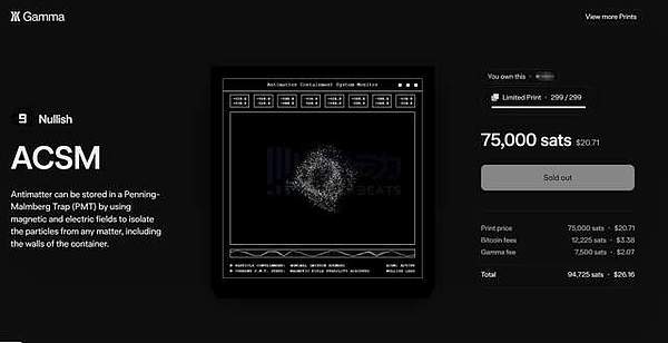 矿工与社区：一场因Drivechain引发的美丽误会