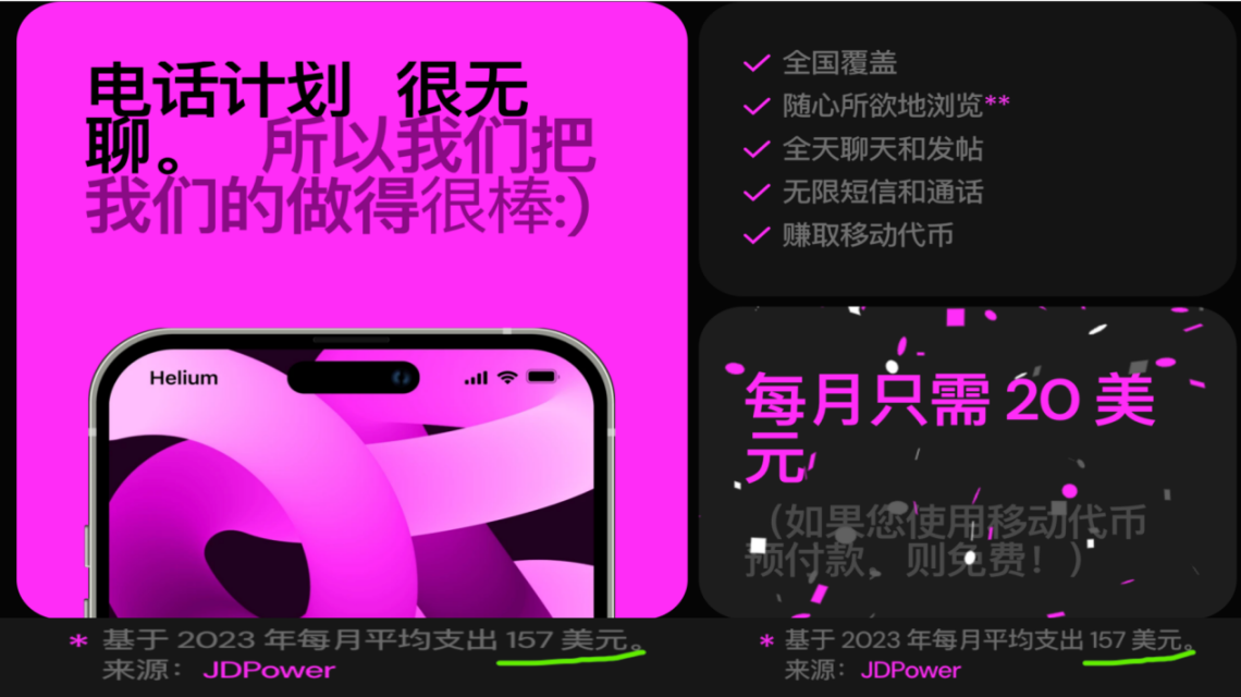 探索MPC钱包：加密货币安全的革命性解决方案