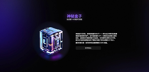 美国养老金的冒险转向：从国债到比特币的大胆尝试