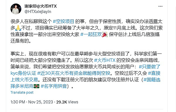 游戏与阅读：重新定义Web3时代的闲暇生活