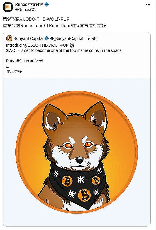 区块链正在重塑传统金融：Fnality与摩根大通的创新实践