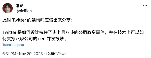 Web3时代的数据标注革命：一个投资人的深度思考