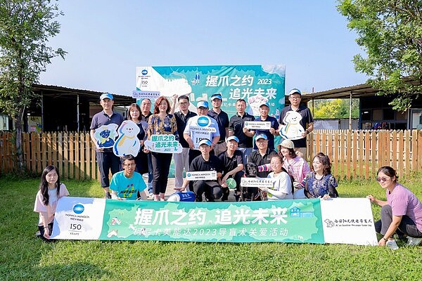 API3实战指南：轻松获取链下数据的秘诀