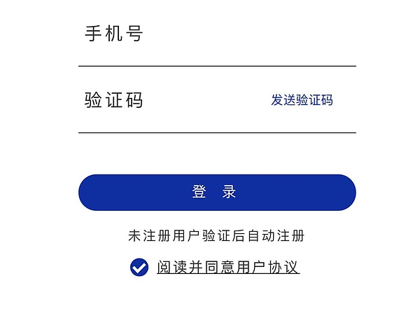 Tifo Trade即将在Linea主网掀起去中心化衍生品交易新浪潮