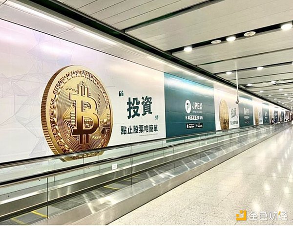 拆解Celestia：从技术原理到代币经济的那些事儿