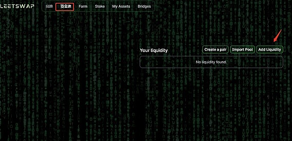 AIverse：当AI智能助手遇上区块链流量革命